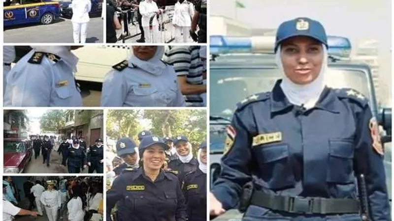 استعدادات الشرطة النسائية لتأمين احتفالات عيد الأضحى