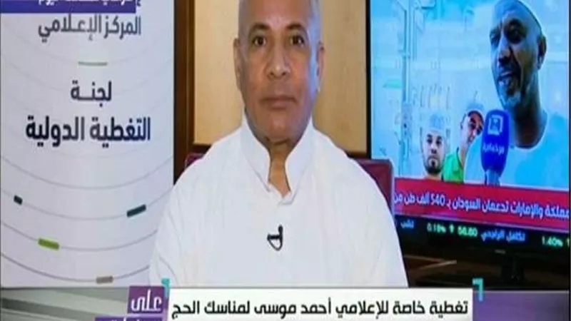 أحمد موسى يفضح قناة الجزيرة الإرهابية 