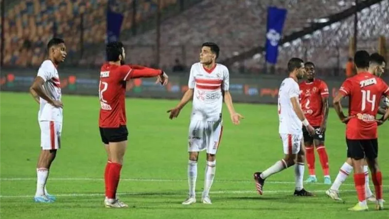 كل ما تريد معرفته عن نهائي كأس مصر بين الأهلي والزمالك