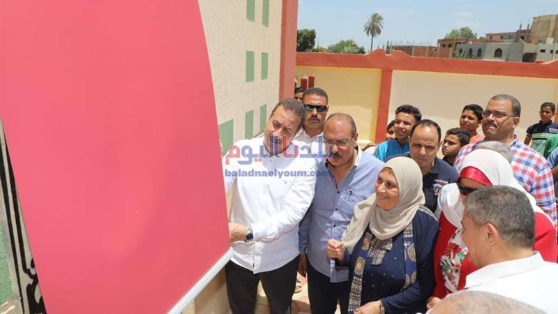 بلدنا اليوم