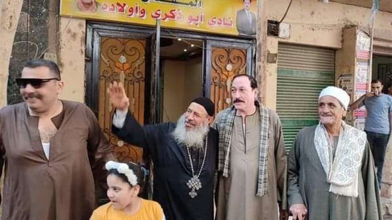 بلدنا اليوم