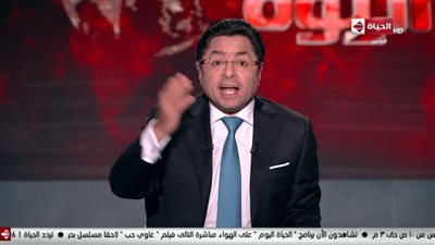 خالد أبو بكر: الحكومة بتجرى ورا الناس فى الشوارع