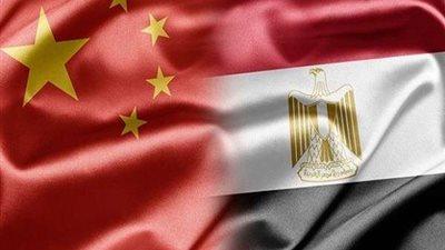 «شينخوا»: العلاقات الصينية المصرية تزداد قوة ومتانة