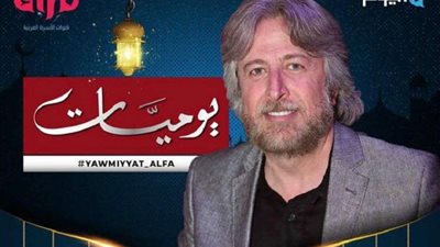 شاشة 
