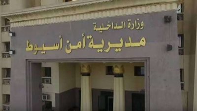 حملة أمنية مكبرة لمنع التجمعات فى المنتزهات والأماكن العامة