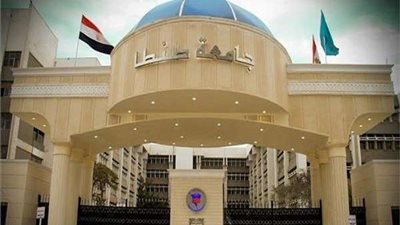 رئيس جامعة طنطا: قفزة غير مسبوقة في تقييم المجلات العلمية