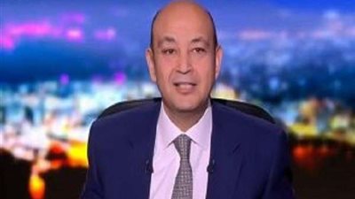 عمر أديب يعلق على انخفاض أسعار البترول الأمريكي