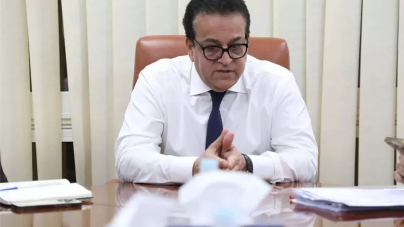 «عبدالغفار»: رفع درجة الاستعداد للقصوى بـ 12 مستشفى بمدن ومراكز محافظة مطروح