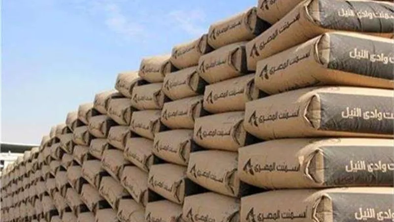 أسعار الأسمنت اليوم الأحد 10 يوليو 2022