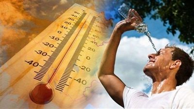 الأرصاد تكشف عن حالة الطقس خلال الأيام المقبلة