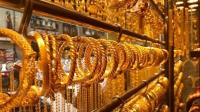 انخفاض أسعار الذهب وصعود للدولار منتصف تعاملات اليوم