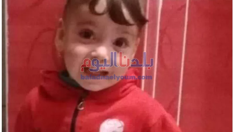أمن الغربية يكثف من جهوده لكشف غموض اختفاء طفلة بالمحلة