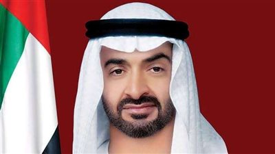 محمد بن زايد: الإمارات تمد يد الصداقة للجميع لتأمين مستقبل مشرق لأجيال الحاضر والمستقبل