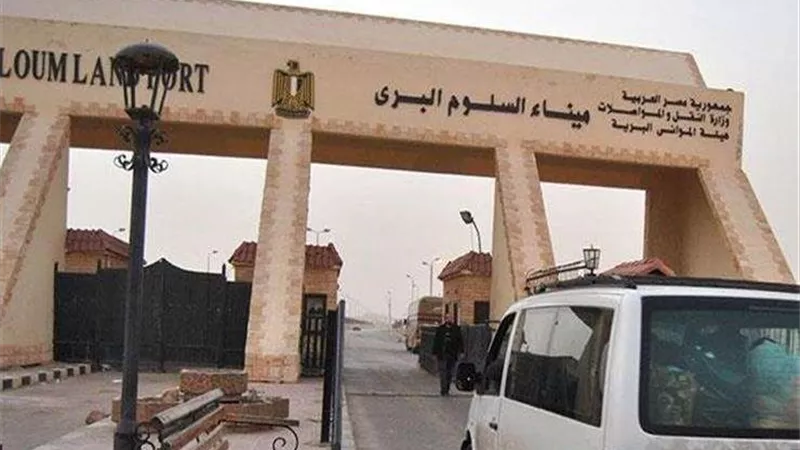 وصول جثمانين شابين مصرييَن غرقا في ليبيا إلى منفذ السلوم لدفنهما بالدقهلية