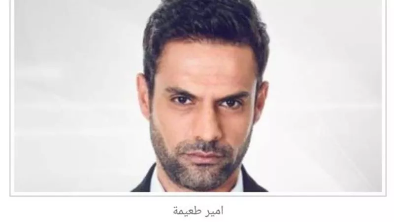 أمير طعيمة عقب مقارنة صور حفل عمر دياب بموسم الحج: مش هنهرج مع ربنا