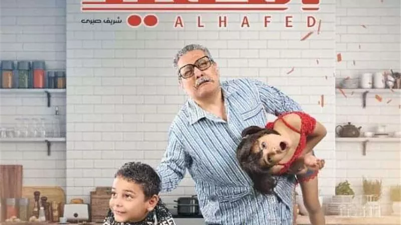 تامر فرج يكشف سبب عدم استكماله مسرحية 