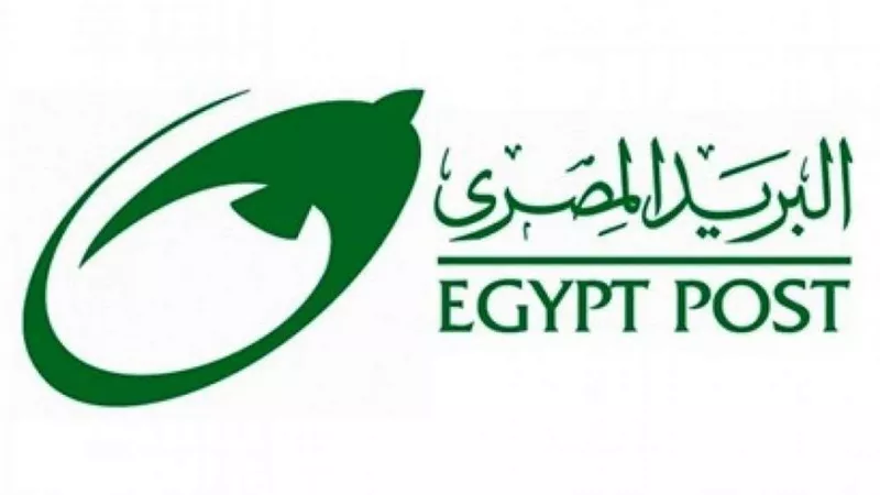 لميكنة الخدمات.. اتفاقية تعاون بين البريد المصري والكونغولي