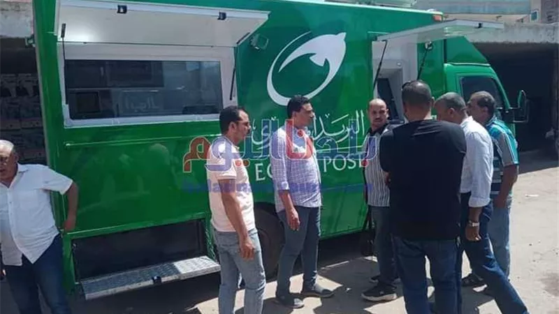 سيارة بريد متنقلة ومجهزة تكنولوجيا لخدمة أهالي مدينة الشهداء بالمنوفية