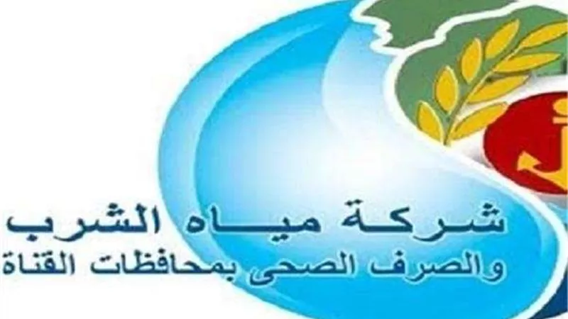 رئيس مياه القناة: تكثيف أعمال تطهير شبكات ومطابق الصرف الصحي