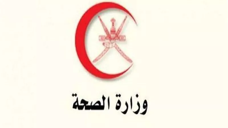 سلطنة عمان تسجل 102 إصابة جديدة بكورونا والإجمالي يرتفع إلى 1716