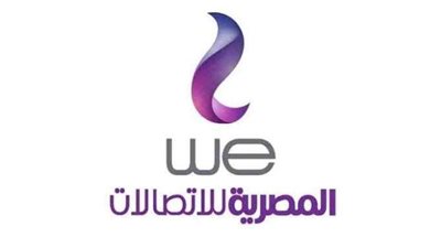 خطوات الاستعلام عن فاتورة التليفون الأرضي شهر يوليو من خلال هذا الرابط