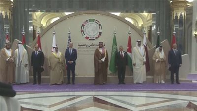عاجل.. انطلاق قمة جدة للأمن والتنمية بحضور الرئيس السيسى