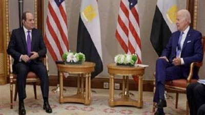 بايدن: مليار دولار للأمن الغذائى للشرق الأوسط وشمال أفريقيا