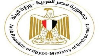 وزيرة البيئة تتابع إجراءات غلق خلية دفن مخلفات قرية المعتمدية بعد انتهاء العزل الصحي لها