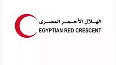 الهلال الأحمر يوضح الفرق بين العزل والحجر الصحي