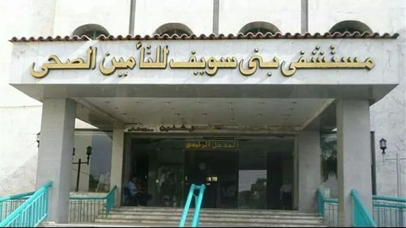 إصابة 4 أشخاص إثر انقلاب سيارة ميكروباص ببني سويف