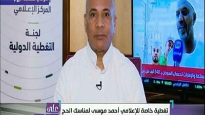 أحمد موسى مهنئا المصريين بعيد تحرير سيناء: 