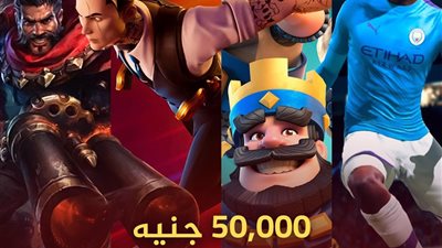 الاتحاد المصري للألعاب الإلكترونية يعلن تأجيل نقل تصفيات بطولة لعبة 