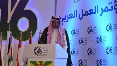 يوم الأربعاء.. افتتاح المؤتمر العربي العاشر للمسؤولين عن الأمن السياحي