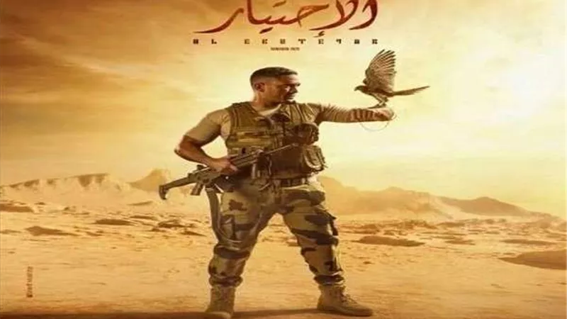 زوجة  الشهيد أحمد منسي: لن أنسى حديث السيسي عنه ومقارنته بالإرهابي 