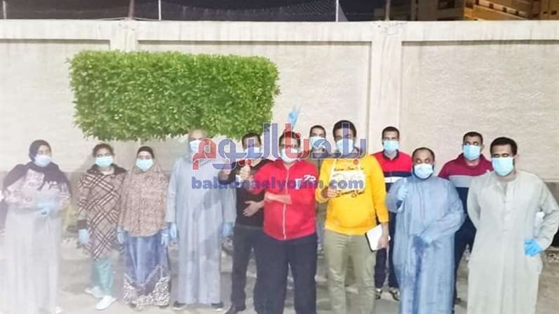 بلدنا اليوم