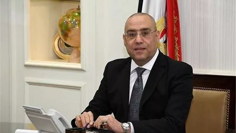 وزير الإسكان يتابع تنفيذ عدد من مشروعات خدمات الصرف الصحي في المناطق الريفية