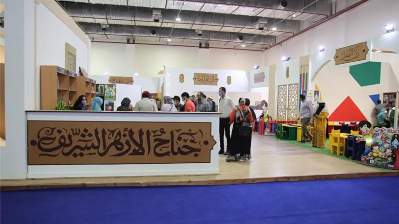 الطيب يختار الإمام حسن العطار شخصية جناح الأزهر بمعرض الإسكندرية للكتاب
