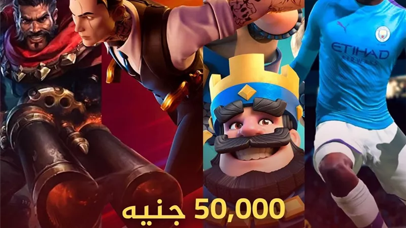 الاتحاد المصري للألعاب الإلكترونية يعلن تأجيل نقل تصفيات بطولة لعبة 