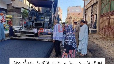 محافظ المنوفية يتابع أعمال رصف بمراكز شبين الكوم وتلا والشهداء وبركة السبع