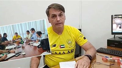 في مفاجأة غير متوقعة.. الرئيس البرازيلي يرتدي قميص نادِ إماراتي