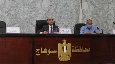 نائب محافظ سوهاج يوجه بإعداد قاعدة بيانات للمواطنين المستحقين للدعم