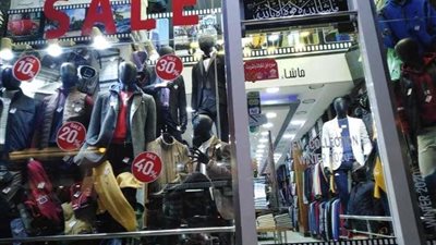 وزارة التموين تعلن بدء الأوكازيون الصيفى 2022 من 8 أغسطس لمدة شهر