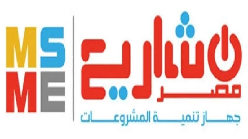 23 مليون و100 ألف جنيه لتمويل 863 مشروع وتوفير 1798 فرصة عمل بقرى حياة كريمة