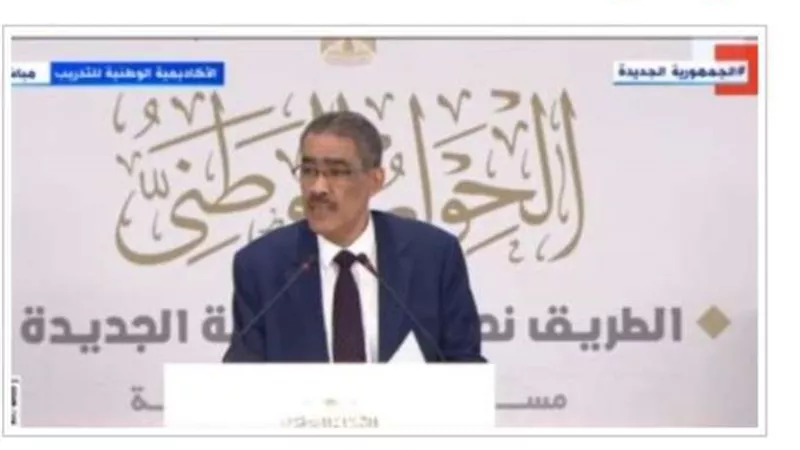 ضياء رشوان: نرحب بمشاركة كل من خرج بعفو رئاسي فى جلسات الحوار الوطنى