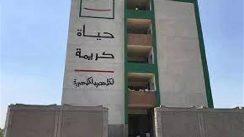 نائب محافظ أسيوط يتفقد تنفيذ المشروعات بمبادرة 