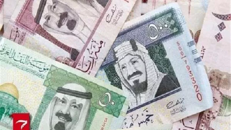 سعر الريال السعودي اليوم الأربعاء 20 يوليو 2022 في البنوك
