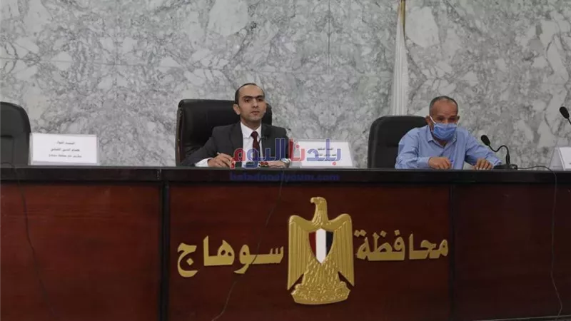 نائب محافظ سوهاج يوجه بإعداد قاعدة بيانات للمواطنين المستحقين للدعم