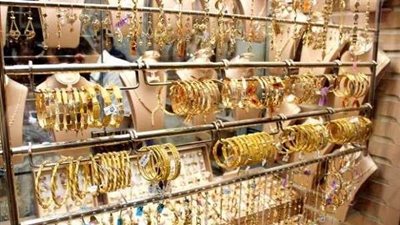 أسعار الذهب اليوم الخميس 21 يوليو 2022 في مصر