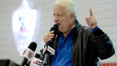 مرتضى منصور يحفز لاعبي الزمالك قبل نهائي كأس مصر