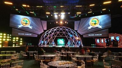 الكاميرون في الصدارة..الدول الأكثر حصداً للقب أفضل لاعب فى إفريقيا